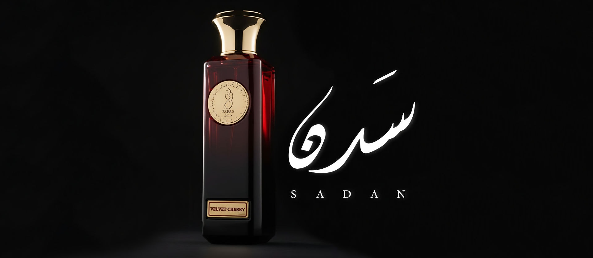 الشريحة 1